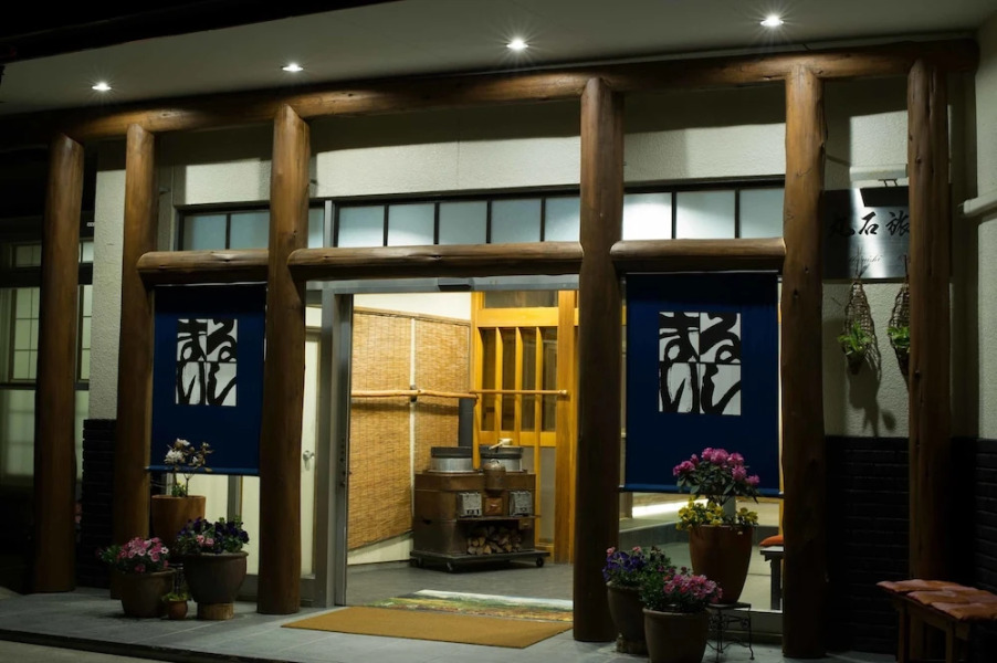 Gensen no Yado Maruishi Ryokan