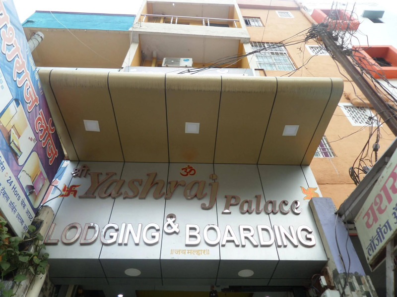 Hotel Yashraj Palace