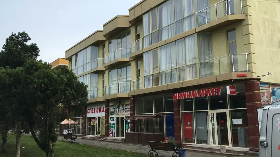 Eridan (Эридан)