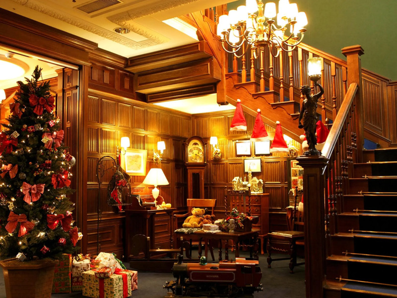 Wellness Forest NASU