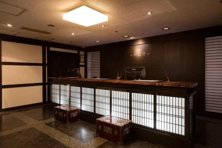 Kumamoto Wasuki Tsukasakan