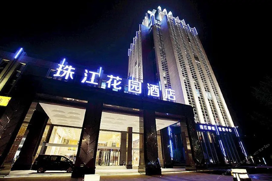 Pearl River Garden Hotel Changsha