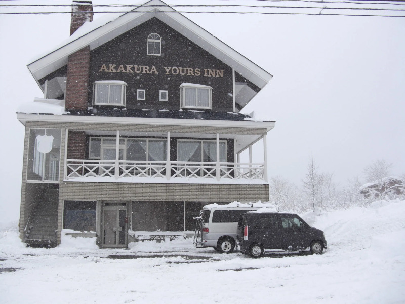 Akakura Yours Inn