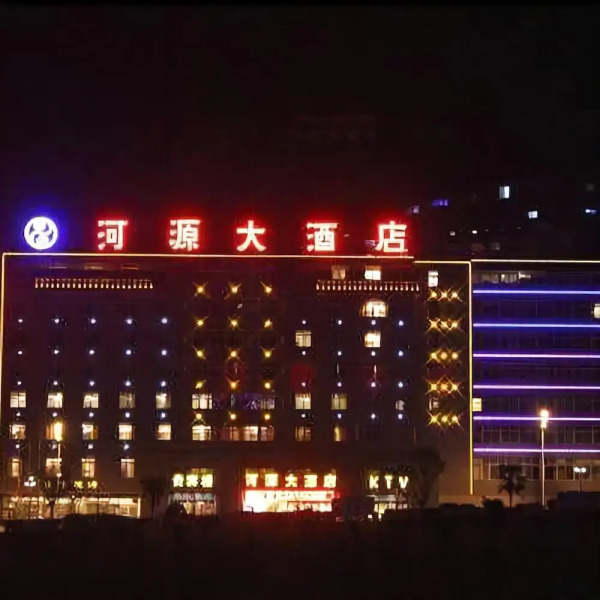 Heyuan Hotel