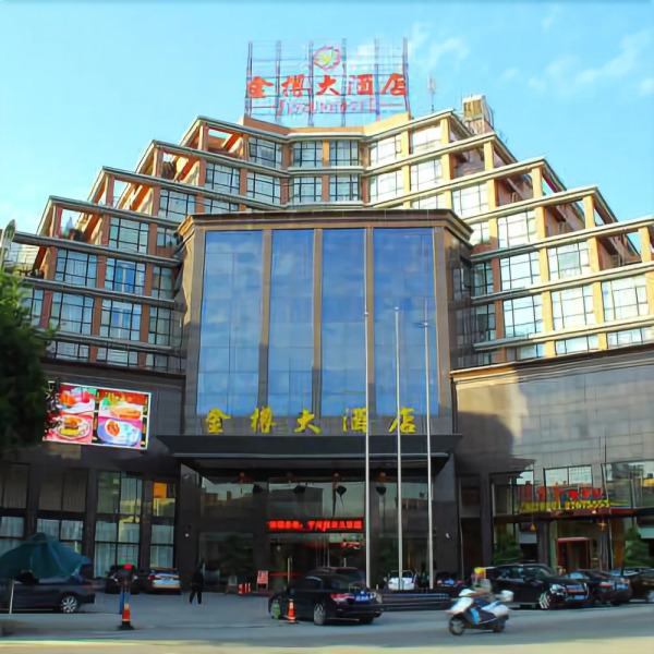 Jinzun Hotel