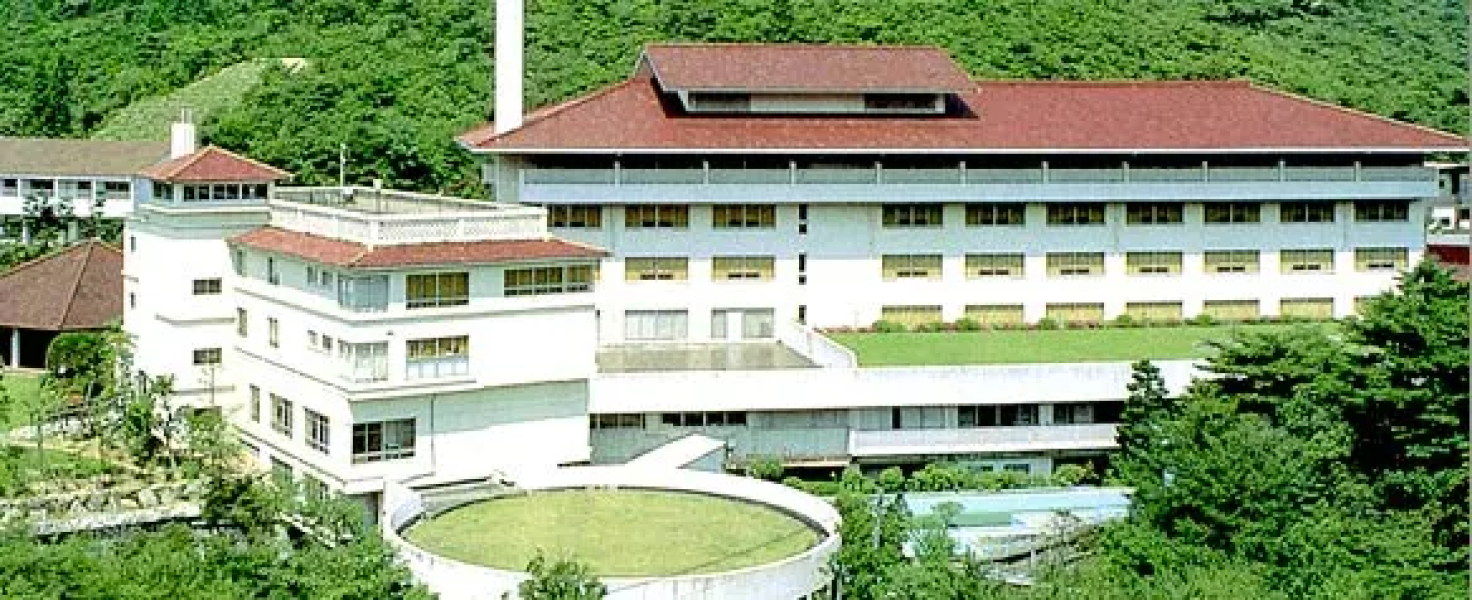 Yumei Hotel