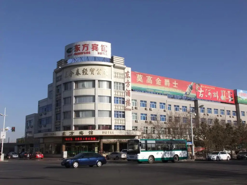 Jiayuguan Dongfang Hotel