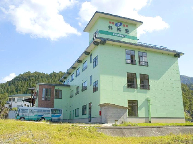Ryokan Kyorinso