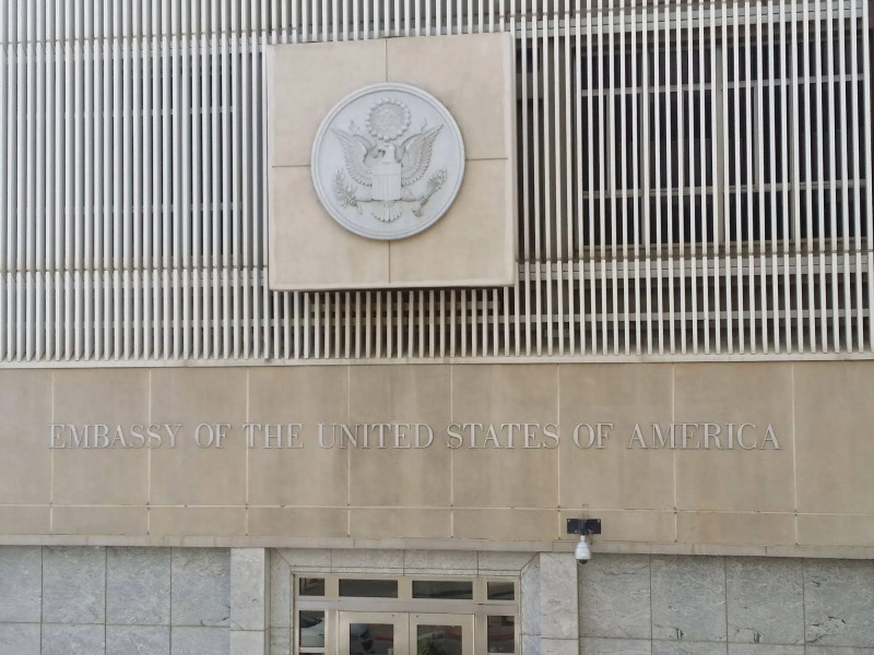 Embassy Hotel Tel Aviv