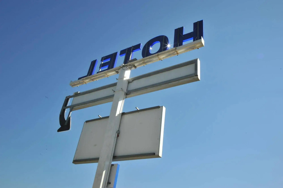 Hôtel Le Relais De Trans