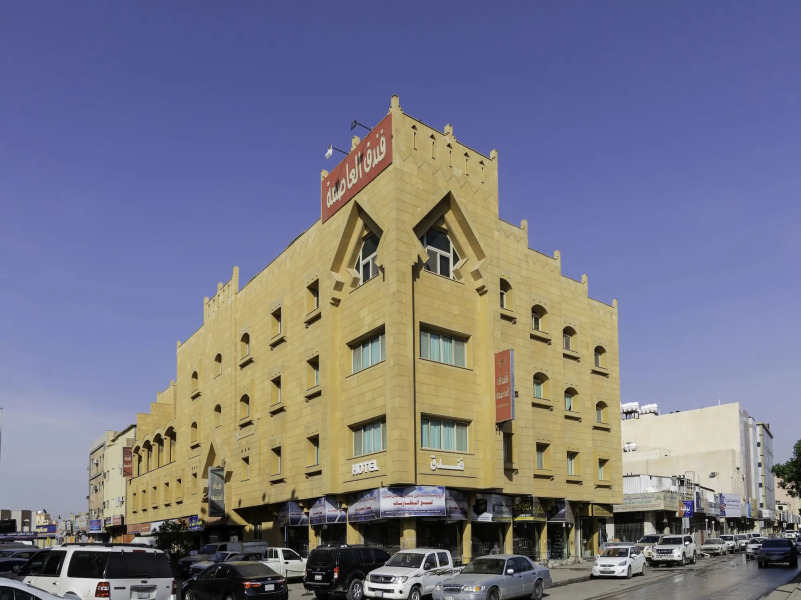 OYO 146 Al Asemah Hotel