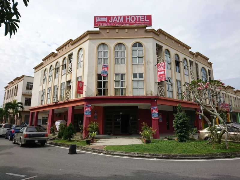 Hotel El-Ray