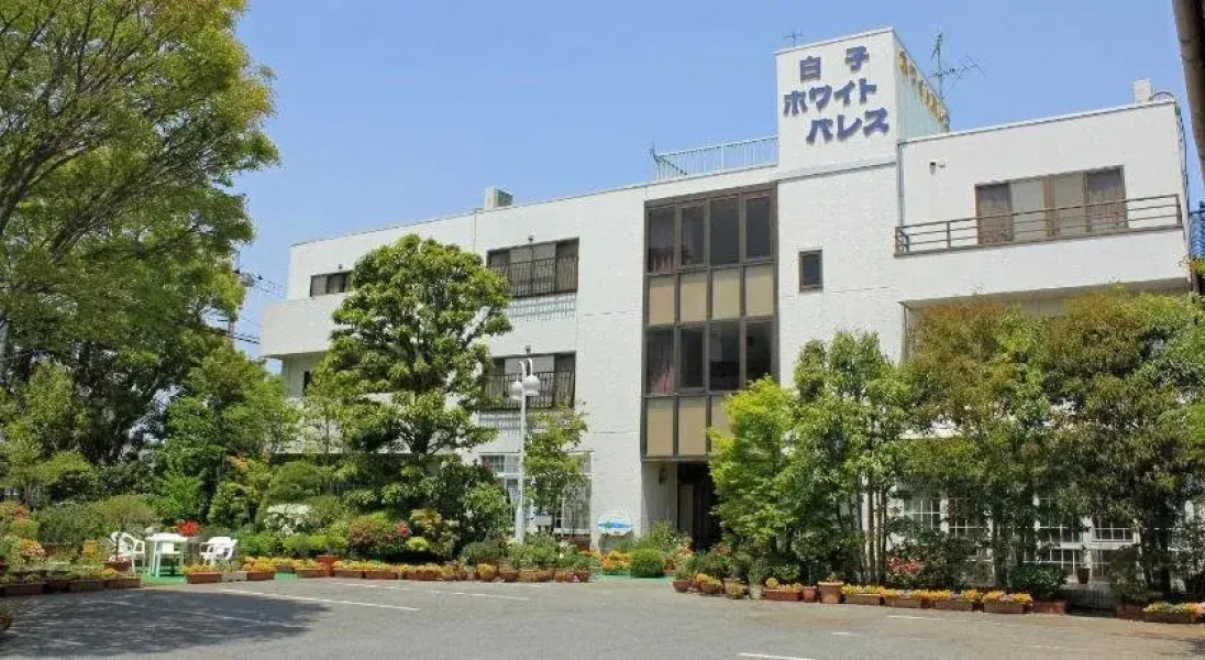 Shirako White Palace