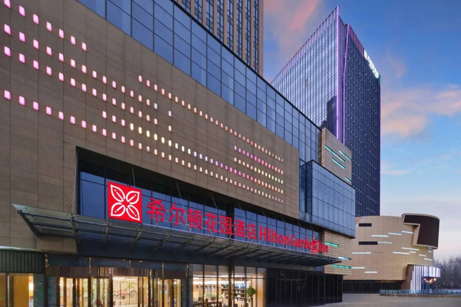 Hilton Garden Inn Jinzhong Yuci