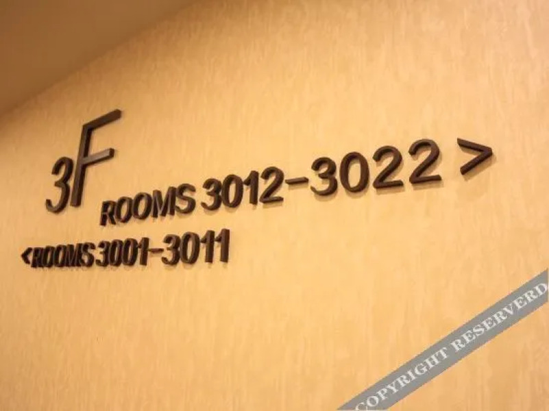 Sihaiyijia Hotel (Maguan Xidun)