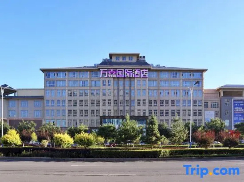 Wanjia International Hotel