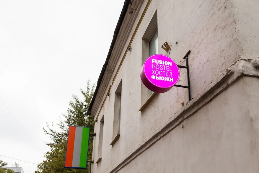 Fusion Hostel