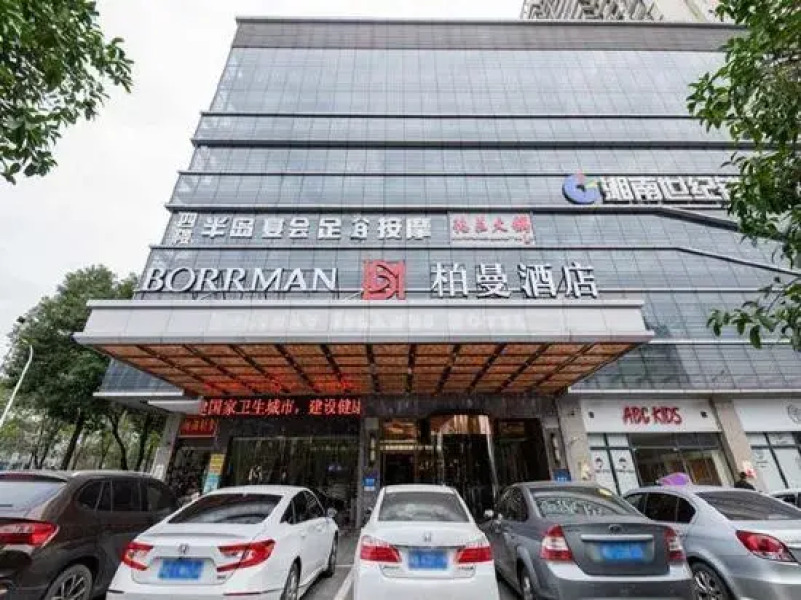 Holiday Islands Hotel