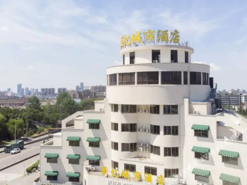 Mengpei Business Hotel