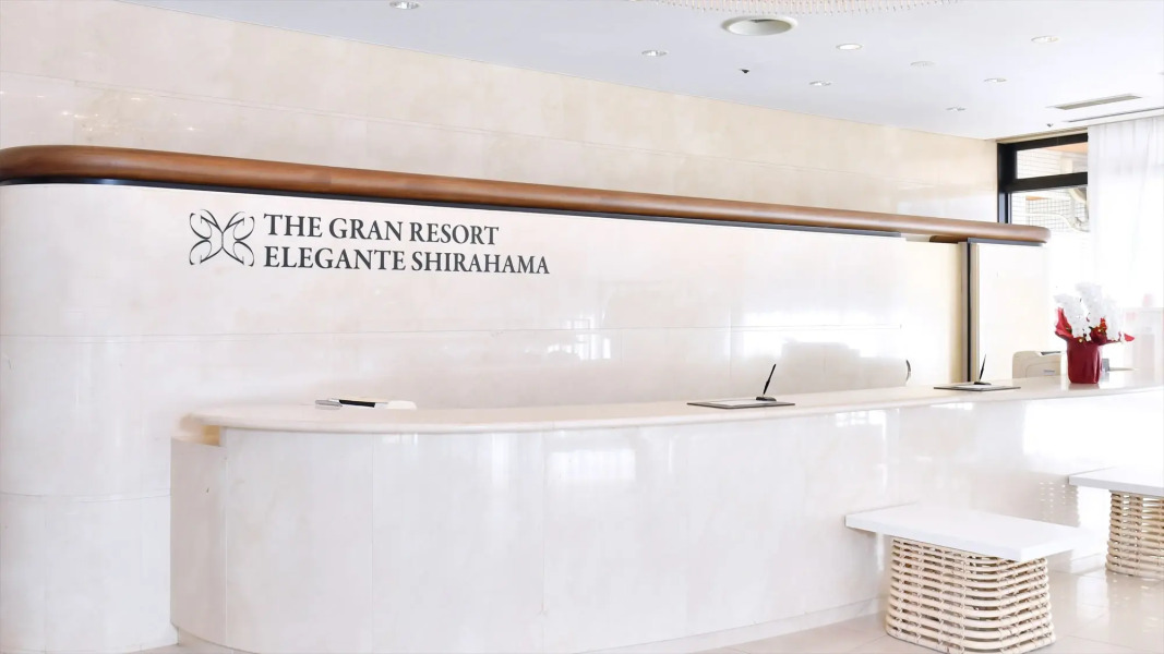 The Gran Resort Elegante Shirahama