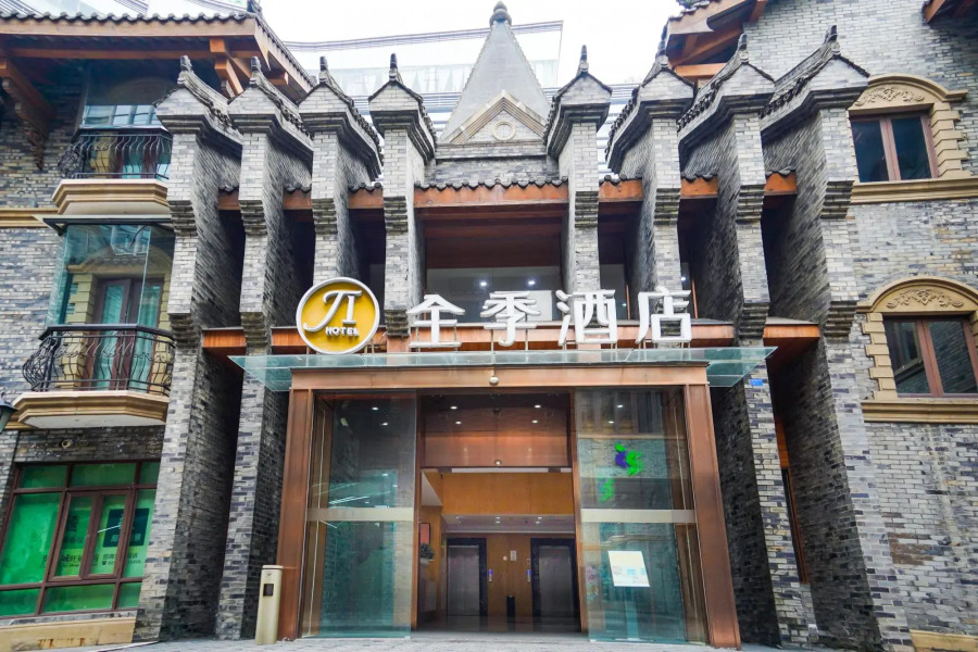 JI Hotel Chengdu New Exhibition Centre