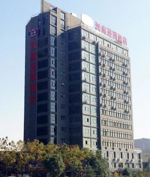 Hanting Hotel