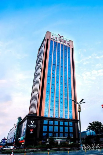 Hotel Vanlee ZS