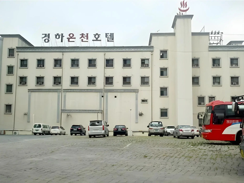 Kyungha Spa Hotel