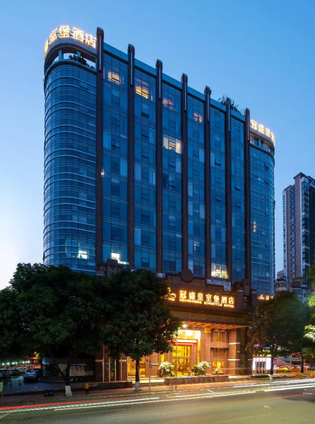 Nan Yang Royal Hotel