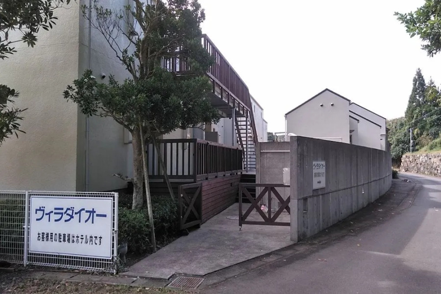 Tabist Villa Daioh Resort Iseshima