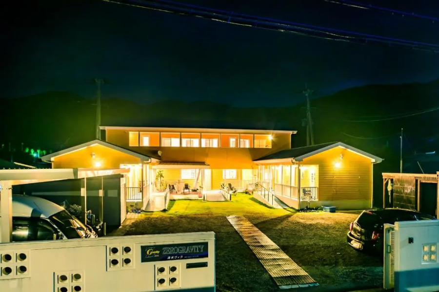 ZeroGravity Seisui VILLA