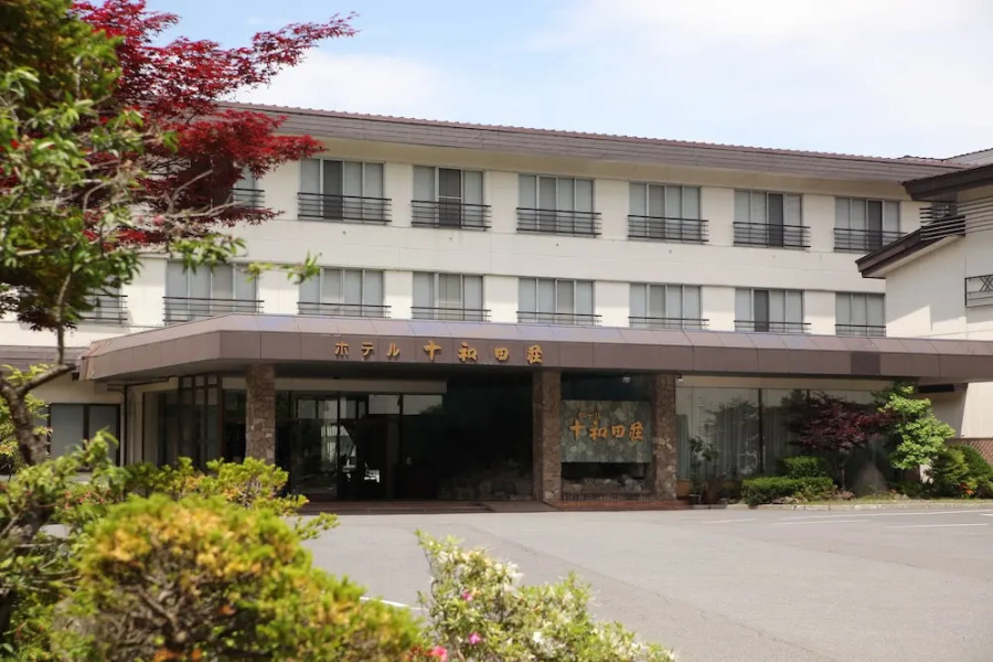 Hotel Towadaso