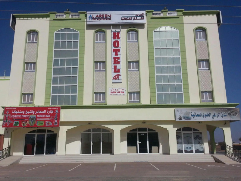 Super OYO 107 Al Areen Hotel Apartments