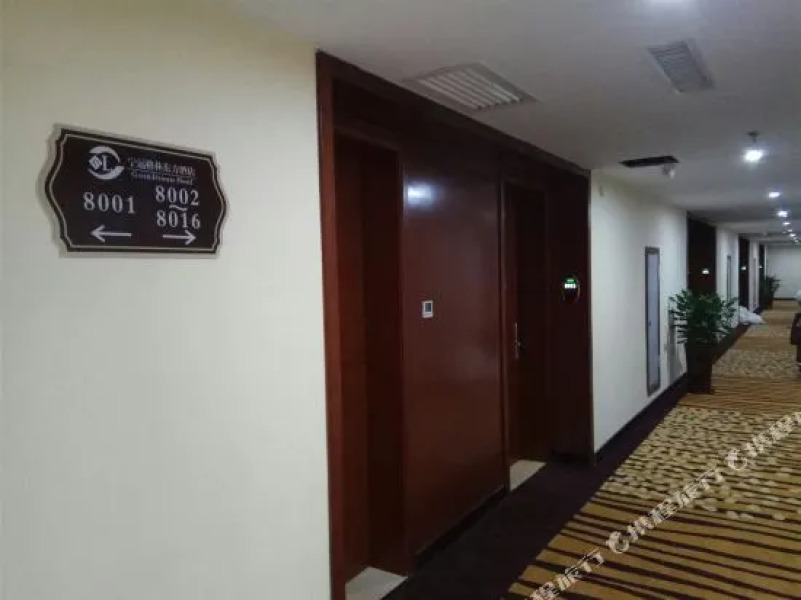 GreenTree Eastern Hotel