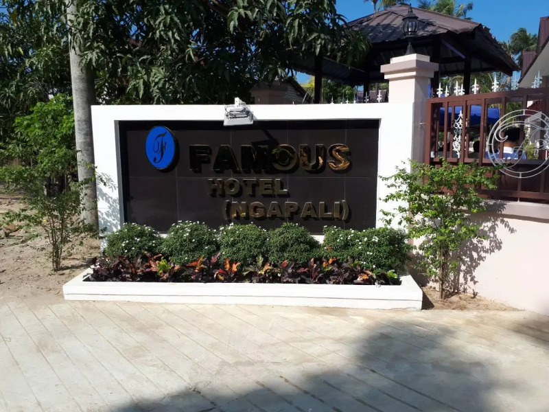 Famous Hotel Ngapali