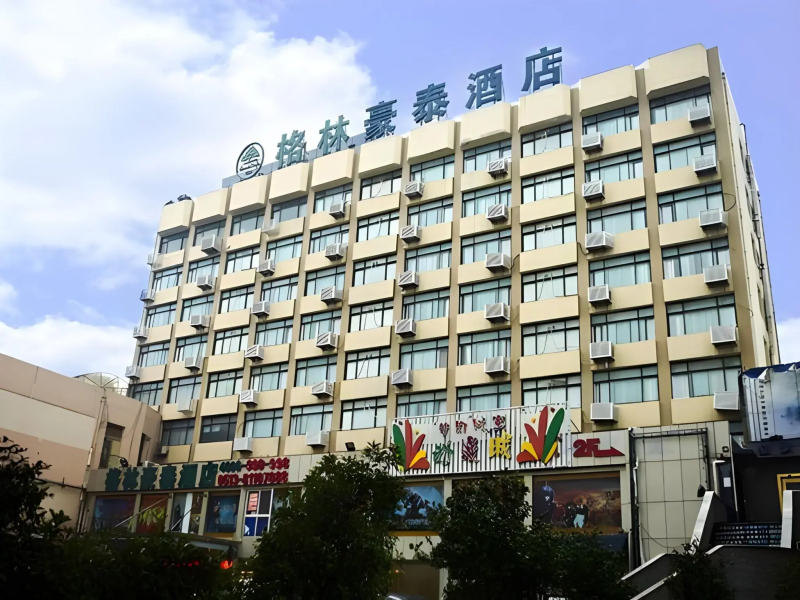 Greentree Inn Nantong Stadium West Qingnian Road Business Hotel