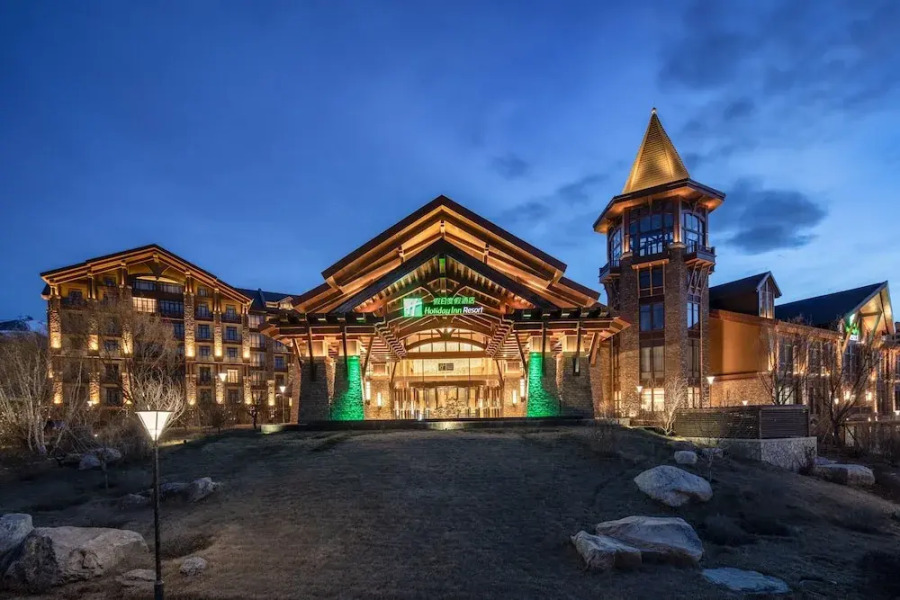 Holiday Inn Resort Zhangjiakou Chongli, an IHG Hotel