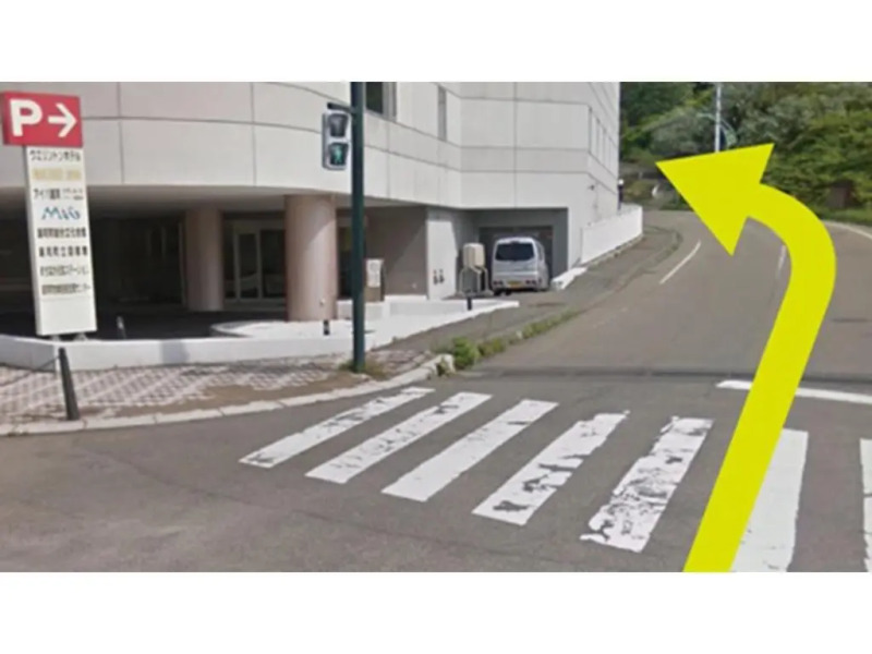 Urakawa Wellington Hotel - Vacation STAY 73611v