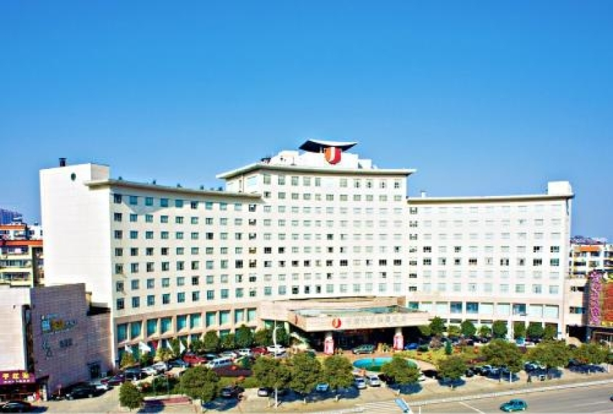 Huarui Jianguo Hotel