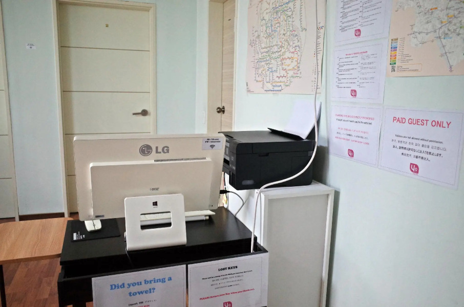 YaKorea Hostel Gangnam