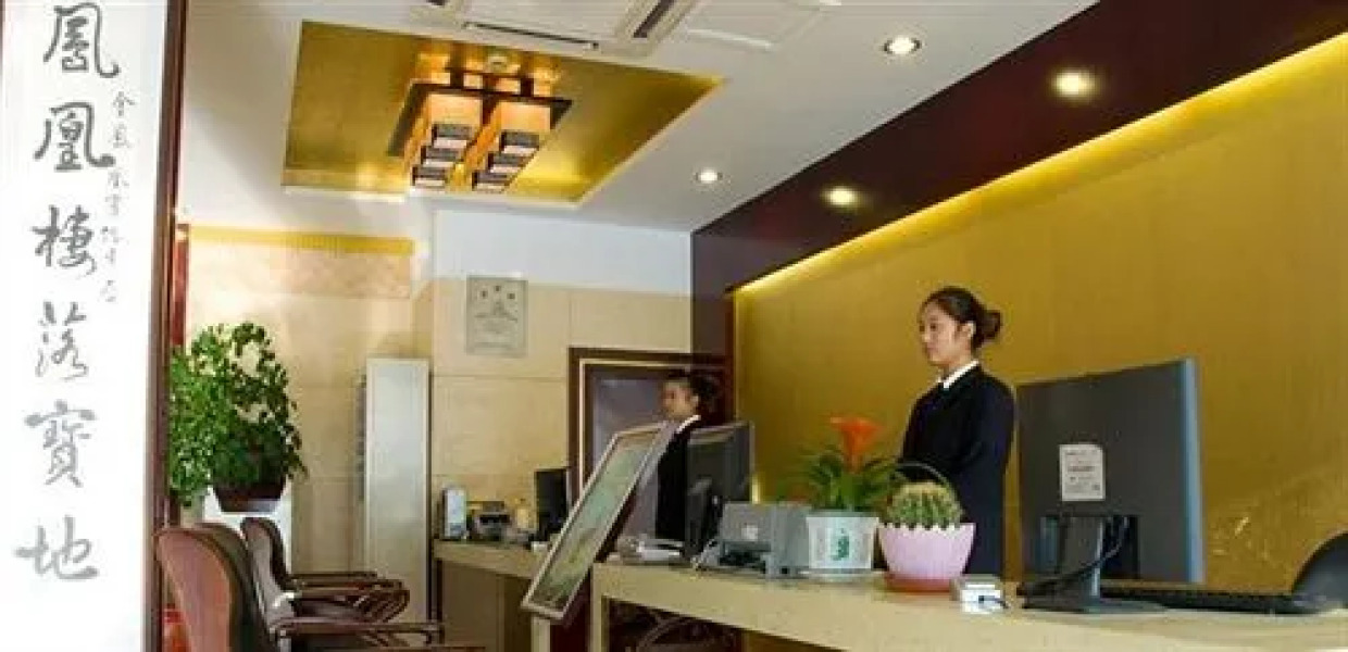 Jiuhuashan Olden Phoenix Hotel