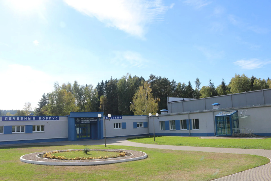 Energetik (Minskaja obl.)