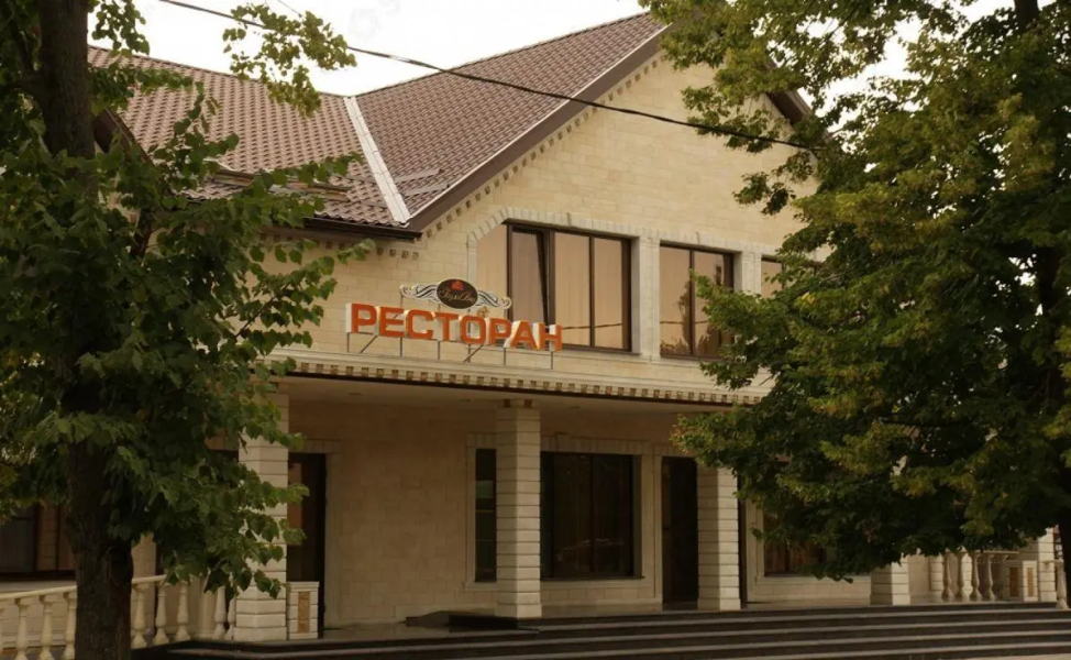 Парк Отель