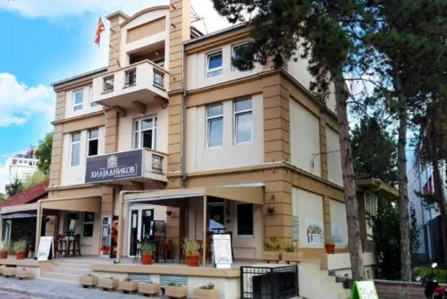 HILJADNIKOV Apartments