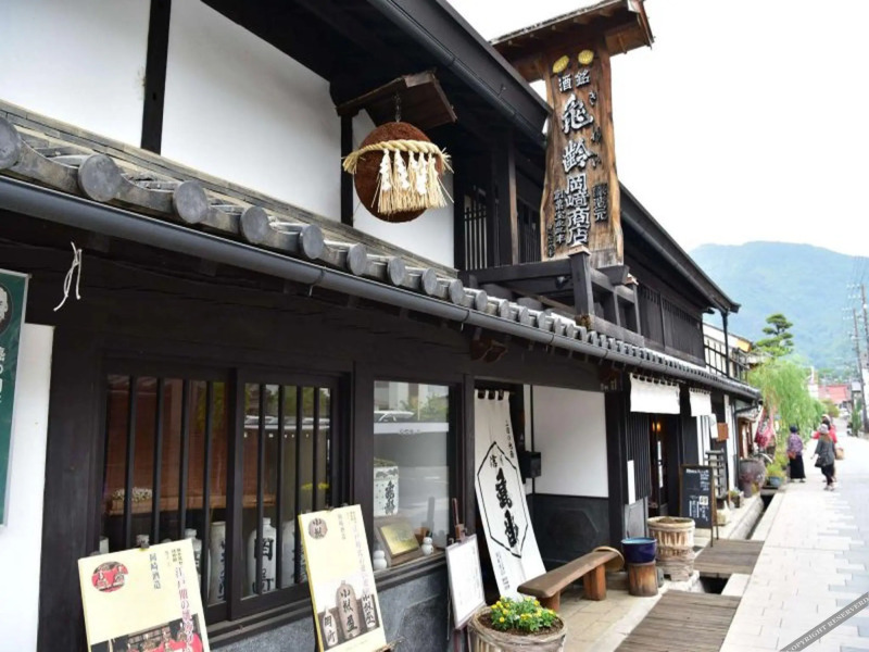 Midoriya Ryokan Kichiemon