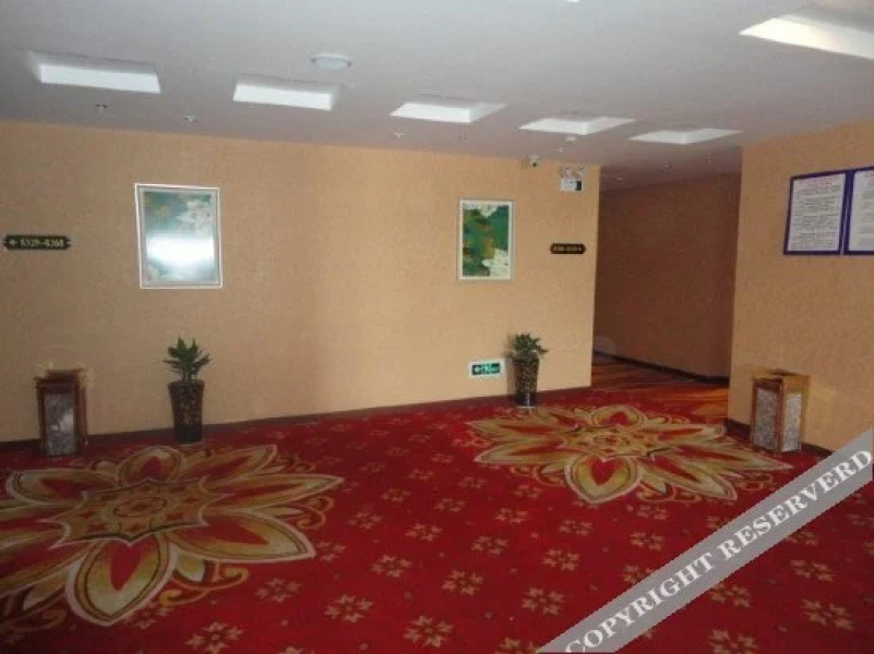 Haodu Hotel