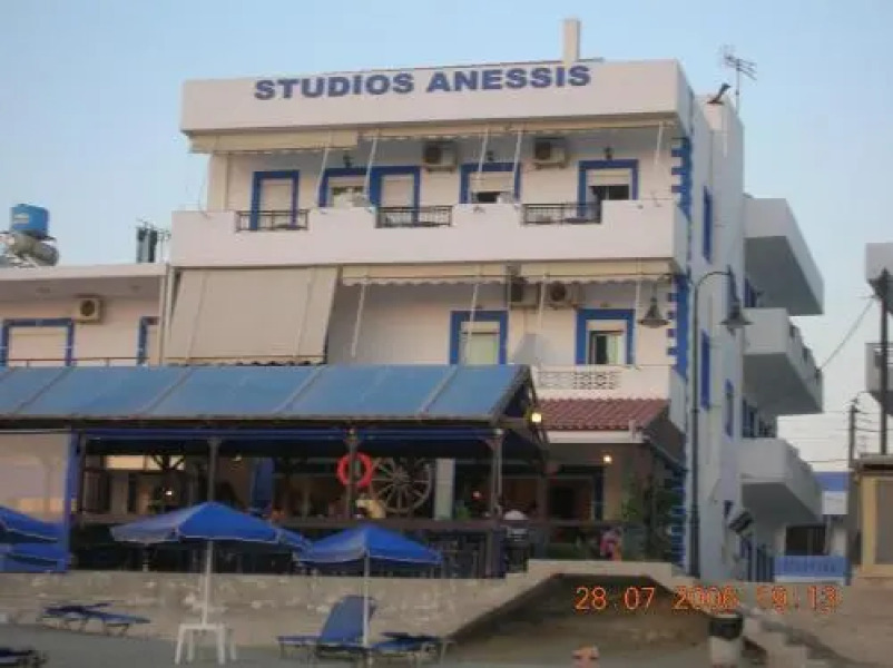 Studio Anessis