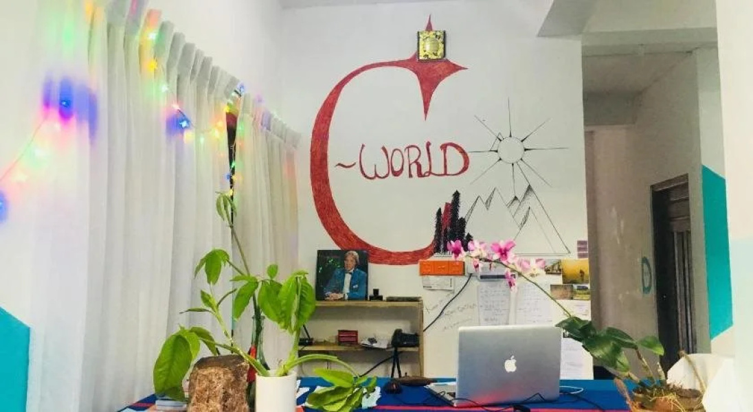 C-World Hotel