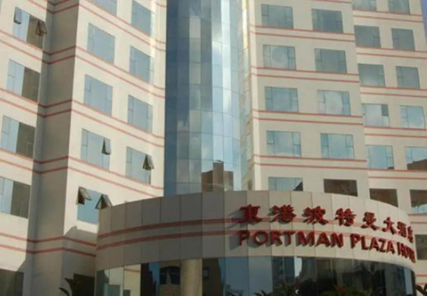 Portman Hotel