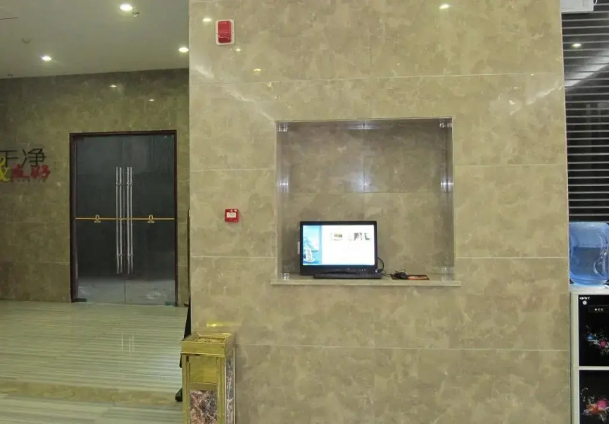 Super 8 by Wyndham Fuding Guo Yi